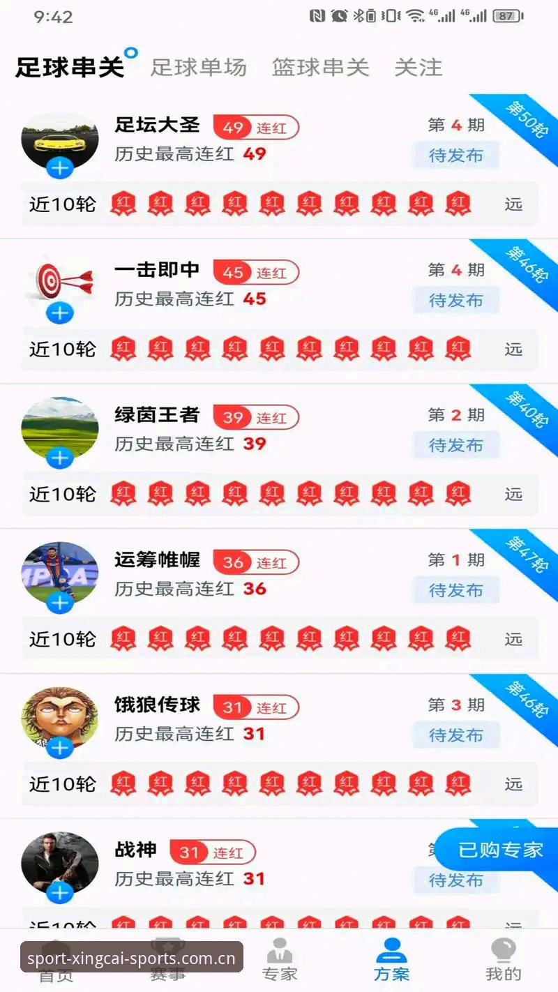 杏彩体育在线服务 杏彩体育在线服务实用指南:从注册到畅玩的完整流程