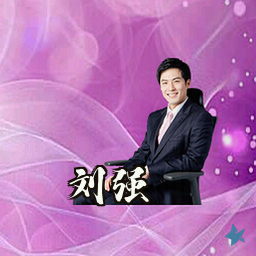 刘强
